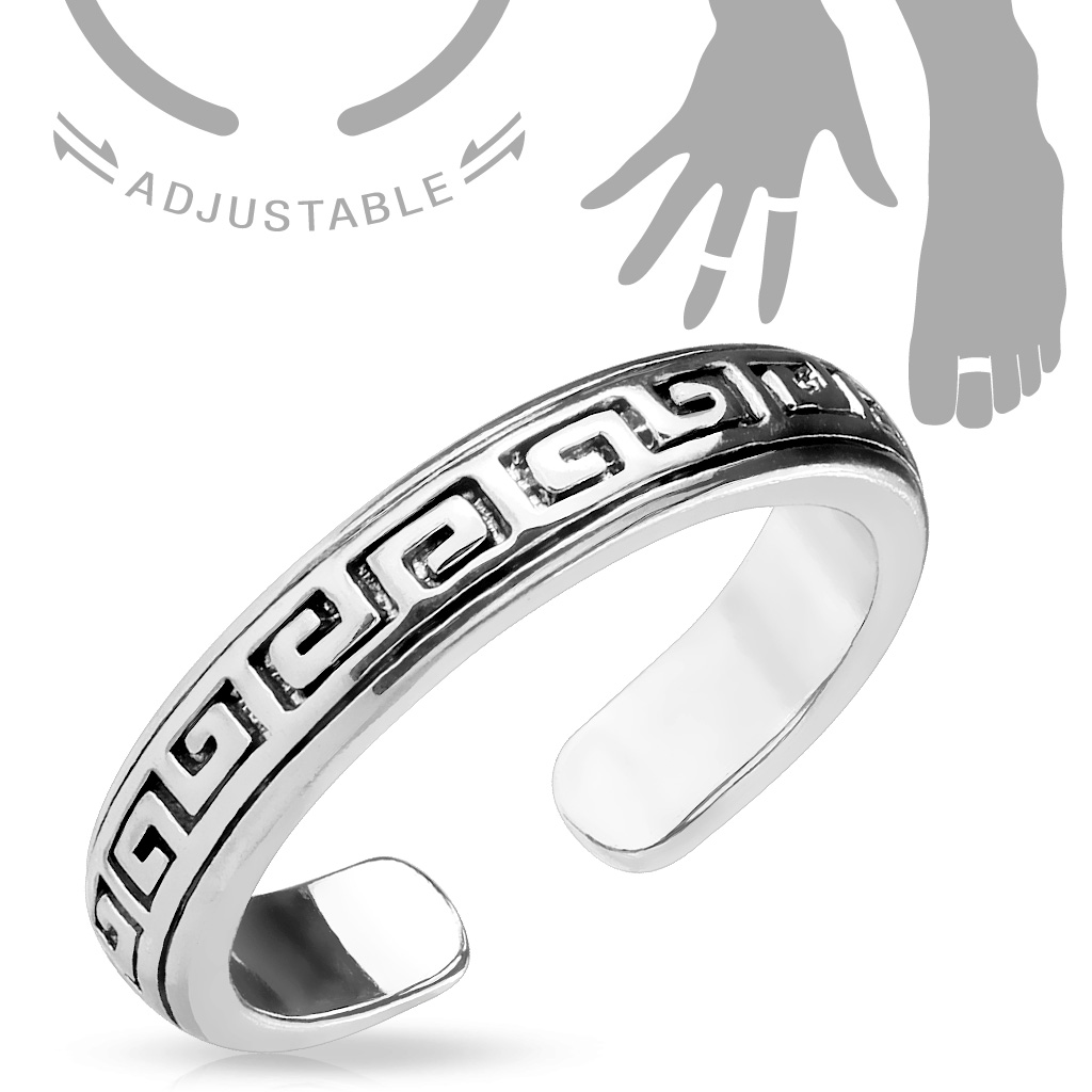 Toe or Finger Ring with a Maze Pattern - Image 2